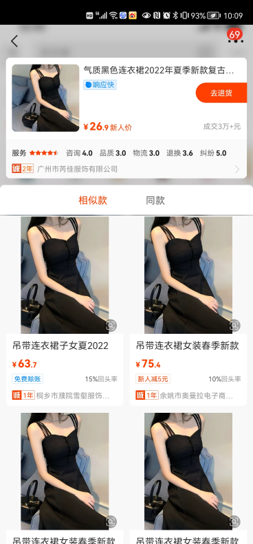 d5b60e4c824b9db.png d5b60e4c824b9db.png