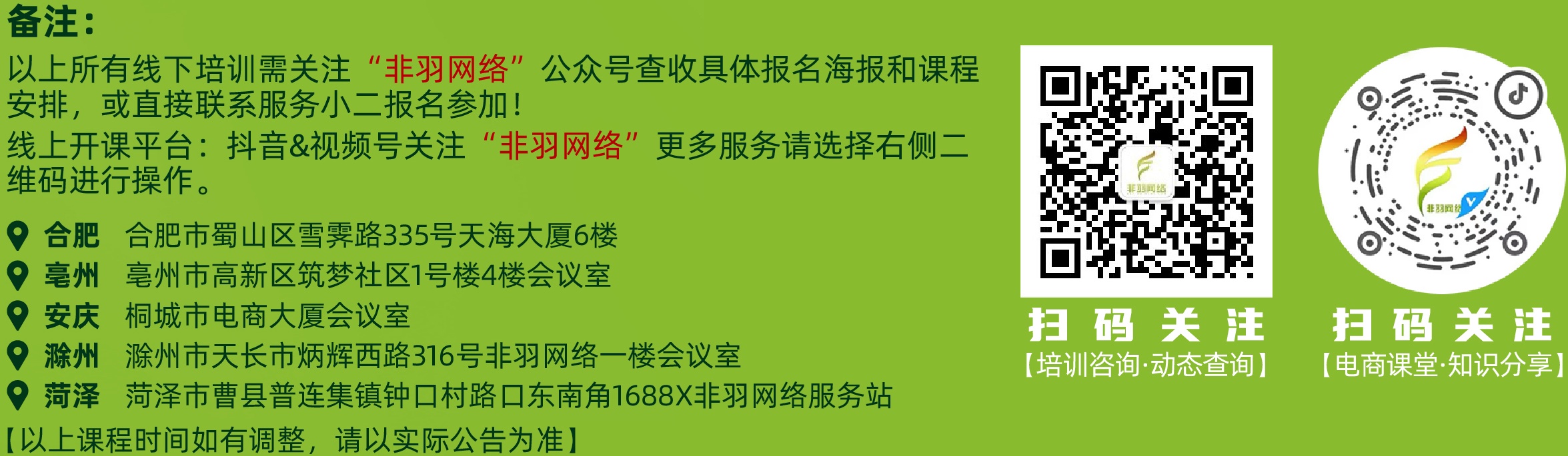 0000_看图?3) 0000_看图?3)