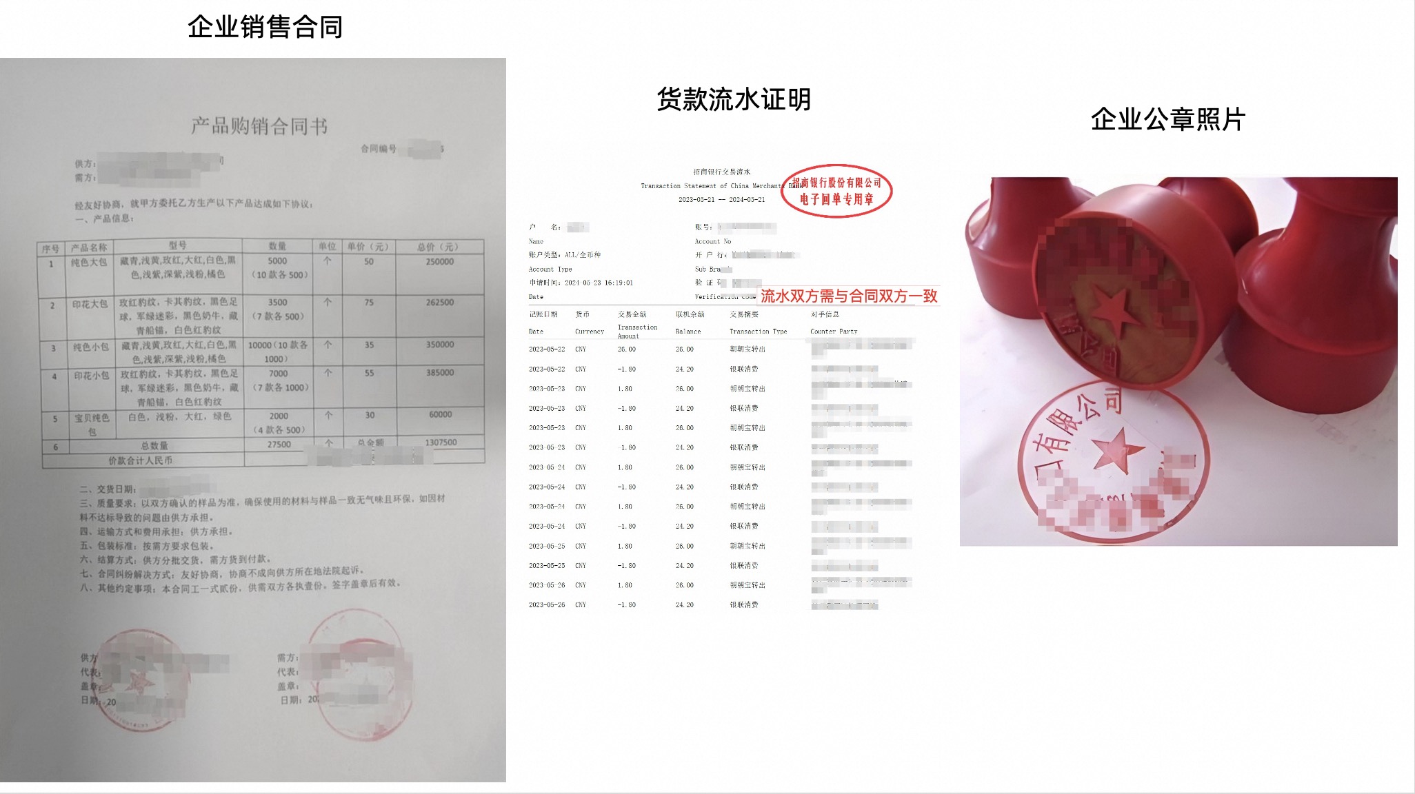 d3820436-0d31-44e3-9397-213fb622fe27 d3820436-0d31-44e3-9397-213fb622fe27