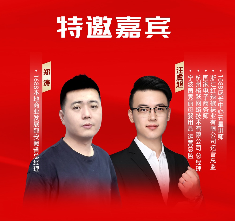 19-20Un会_看图?1) 19-20Un会_看图?1)