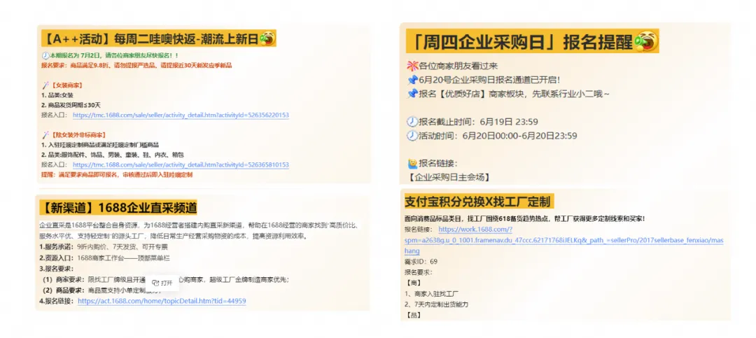 3457A789-181E-4251-815F-E40879DFC486 3457A789-181E-4251-815F-E40879DFC486