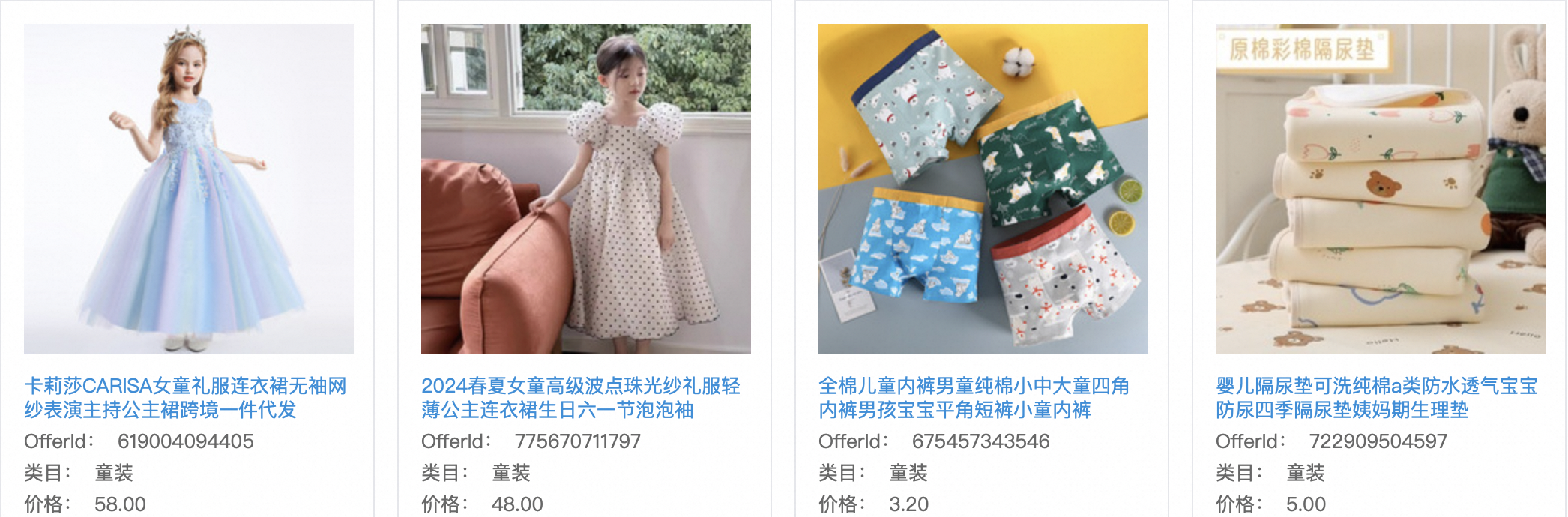 cf0a970f-ac16-426a-ac5a-e03779ce9b4b cf0a970f-ac16-426a-ac5a-e03779ce9b4b