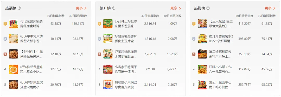 11862CE5-2922-4c2a-A5A9-4E3D092BE220 11862CE5-2922-4c2a-A5A9-4E3D092BE220