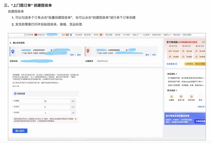 a79fd36c-f4f0-4753-89fe-f7db32f1a714(1) a79fd36c-f4f0-4753-89fe-f7db32f1a714(1)