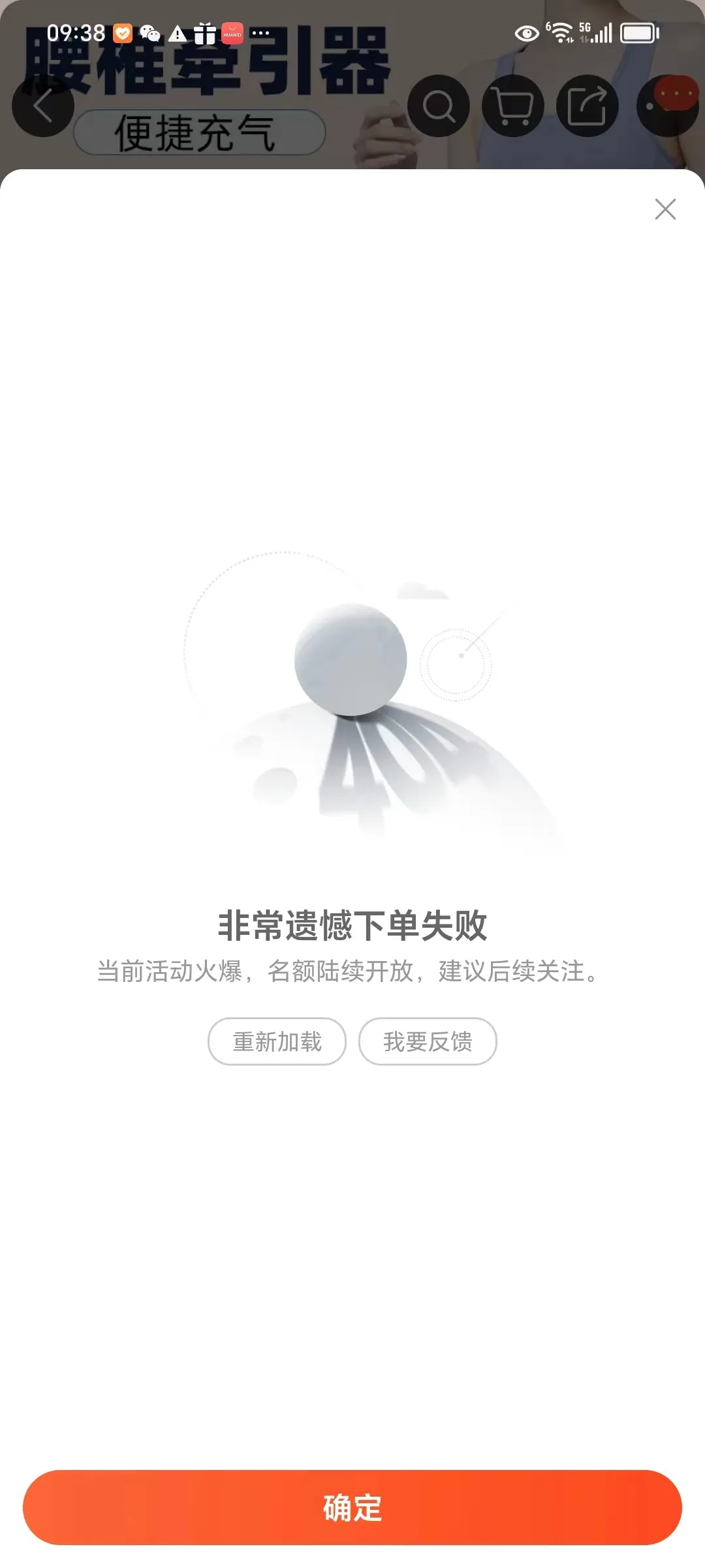 D288F19C-EB5A-4565-B015-83A0344DF28F D288F19C-EB5A-4565-B015-83A0344DF28F