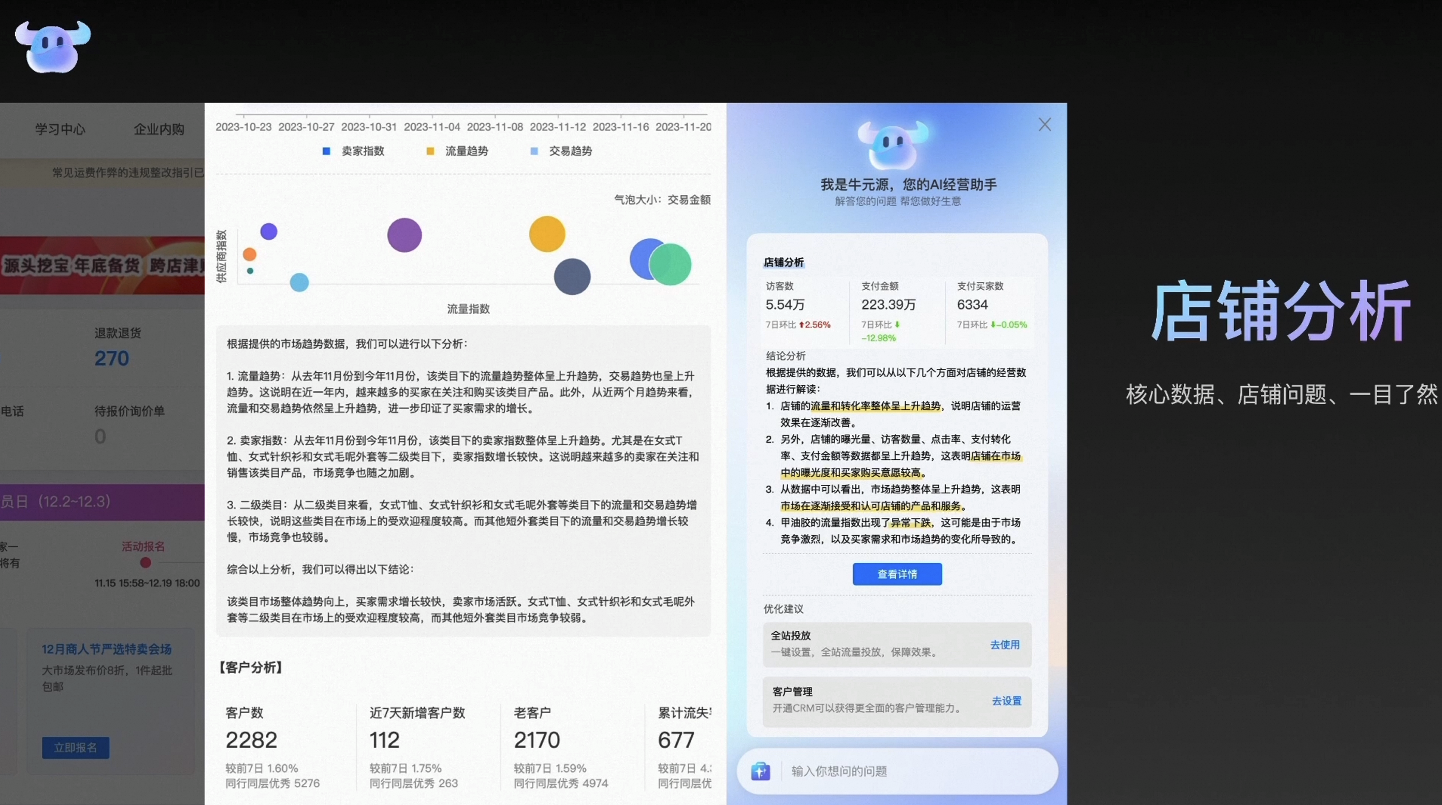 1e91df4b-e9e3-4f23-ac05-66e6e98a9b23 1e91df4b-e9e3-4f23-ac05-66e6e98a9b23