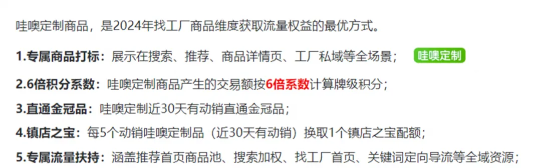 0E33DFDB-4C86-4876-9E41-91975E808D18 0E33DFDB-4C86-4876-9E41-91975E808D18