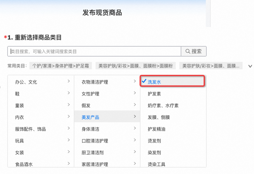 cc2ca20a-19ff-42f5-8bd3-d36e2778971a cc2ca20a-19ff-42f5-8bd3-d36e2778971a